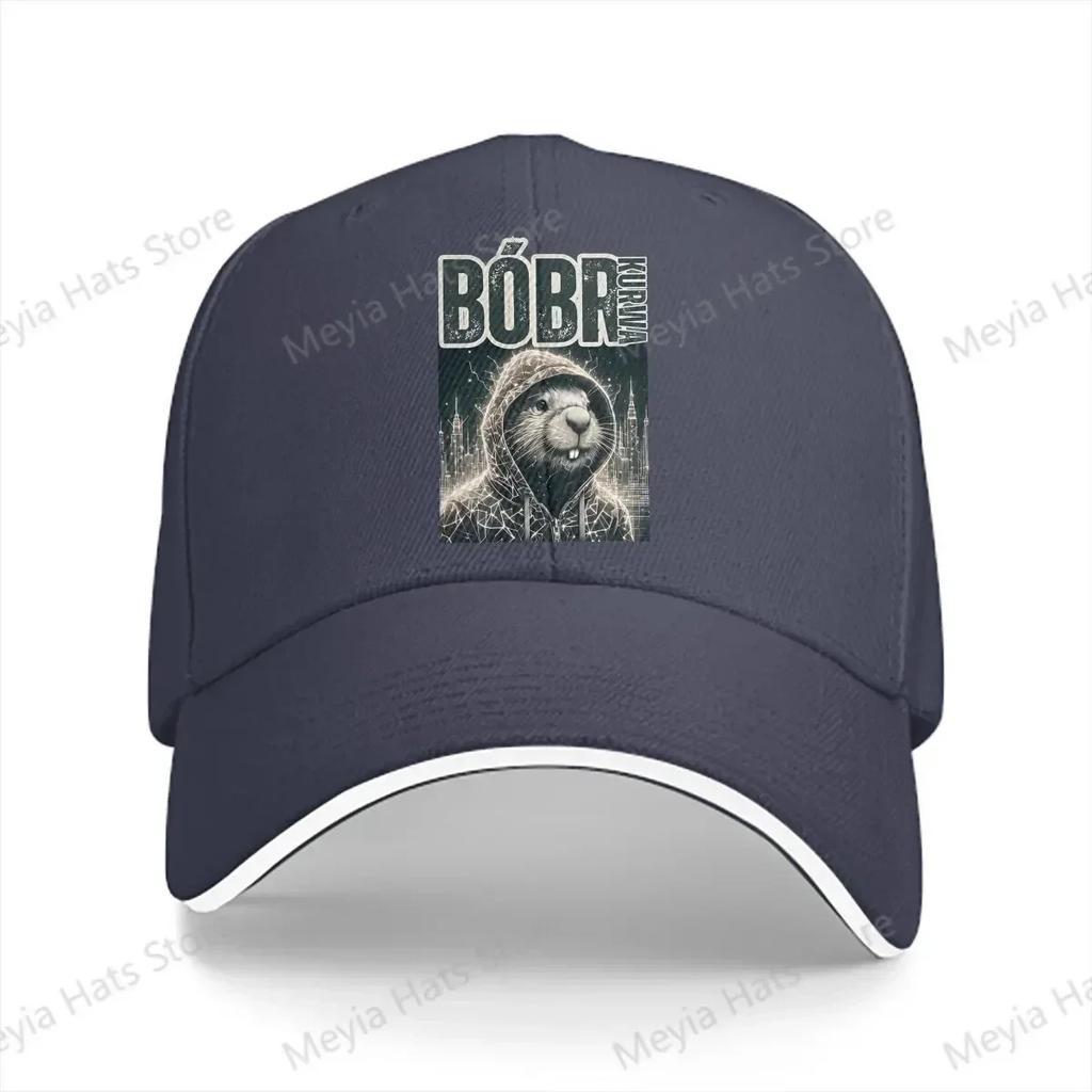 Steampunk City Circuits Unisex Baseball Caps Peaked Cap Sun Shade Windproof Hat Bobr Kurwa Game