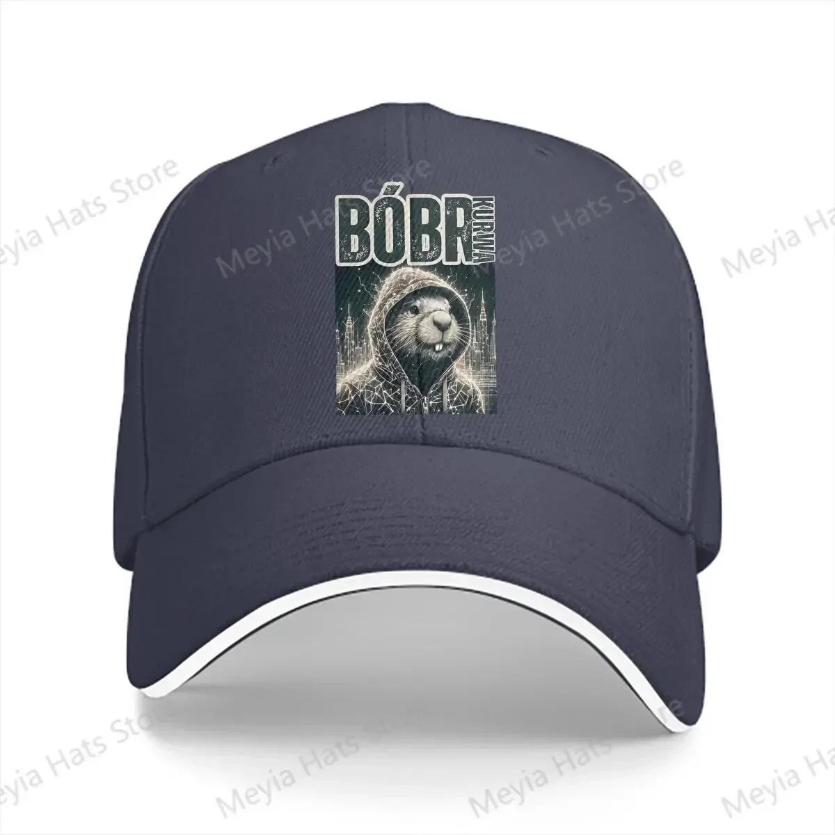 

Steampunk City Circuits Unisex Baseball Caps Peaked Cap Sun Shade Windproof Hat Bobr Kurwa Game One Size