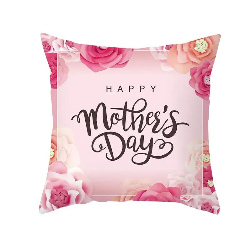Gift for Mom Happy Mothers' Day Festive Decor Cushion Cover Heart Letters Printed Pillow Cover Seat Car Bedside Decor Pillowcase