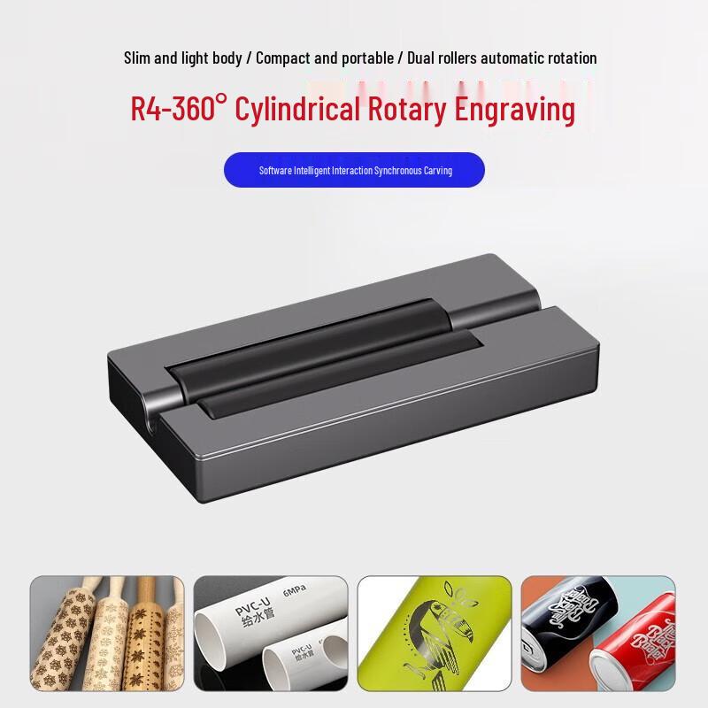 

360° Rotary Axis for Laser Engraver CN plug (adapter included)