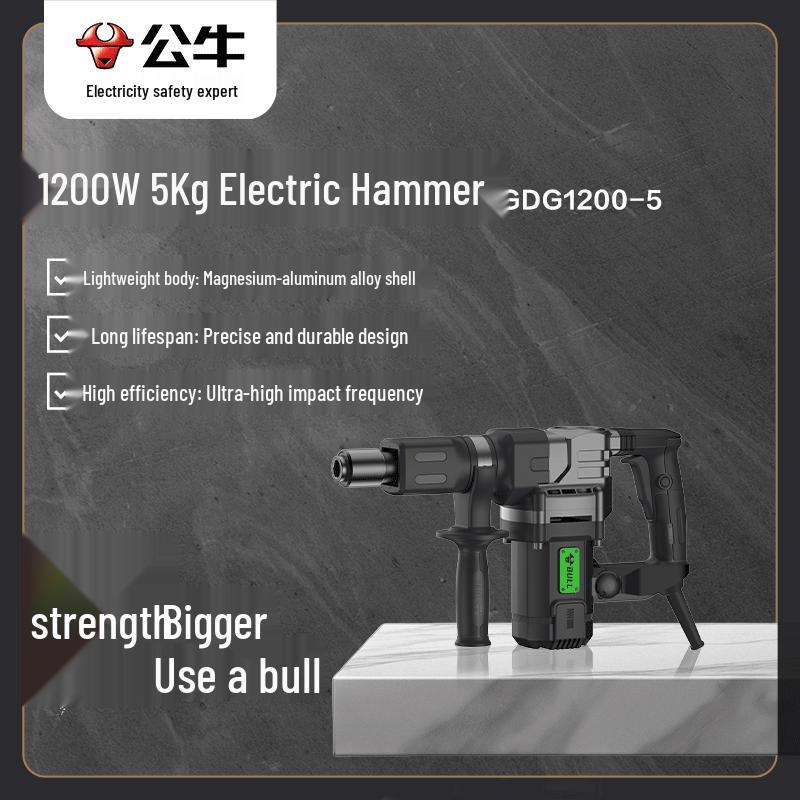 BULL 1200W Industrial Demolition Hammer CN plug (adapter included)
