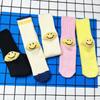 Hirata And Hiroshi Wool Thick Needle Smiley Face Heel Thick Workwear Color-Blocking Striped Mid-Leg Socks Trendy Socks