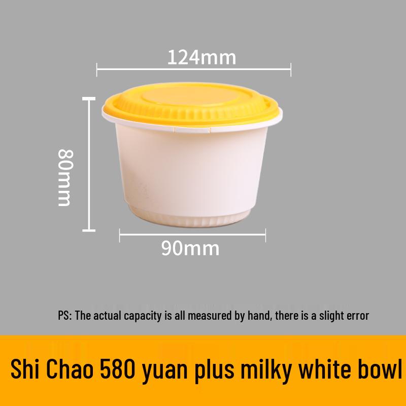 Jiahesheng Disposable Anti-Theft Round Food Container