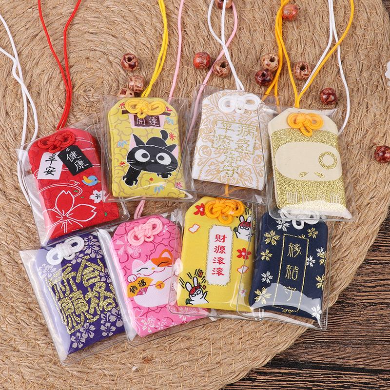 Japanese Prayer Imperial Amulet Fortune Success Workgod Of Wealth Pendant