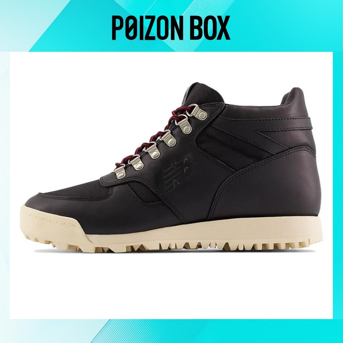 

кроссовки New Balance Rainier Lifestyle Shoes Men URAINAL