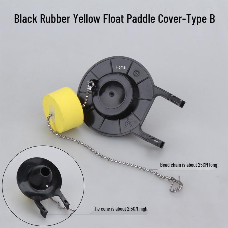 TLXT Toilet Tank Drain Valve Flap