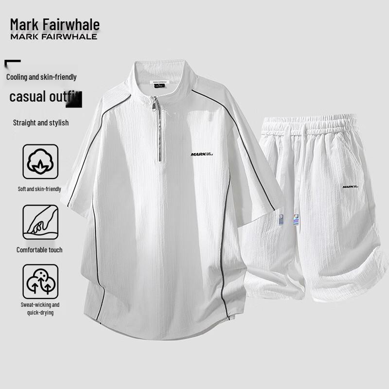 Mark Fairwhale Men s Textured Stand Collar Half-Zip Sports Set 3XL