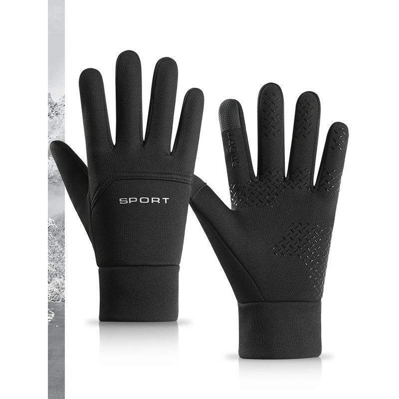 Outdoor Sports Touch Screen Gloves Running Cycling Hiking Keeping Warm and Cold Resistant with Added Fleece Waterproof and Anti Slip