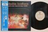 Виниловая пластинка DOOBIE BROTHERS - What Were Once Vices Are Now Habits P6537W WARNER BROS 1981 Япония Оби Рок Б/У