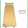OEING Thickened Automatic Inflatable Camping Mat