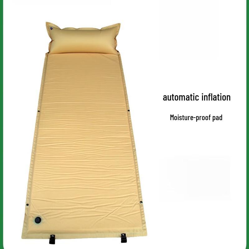 OEING Thickened Automatic Inflatable Camping Mat