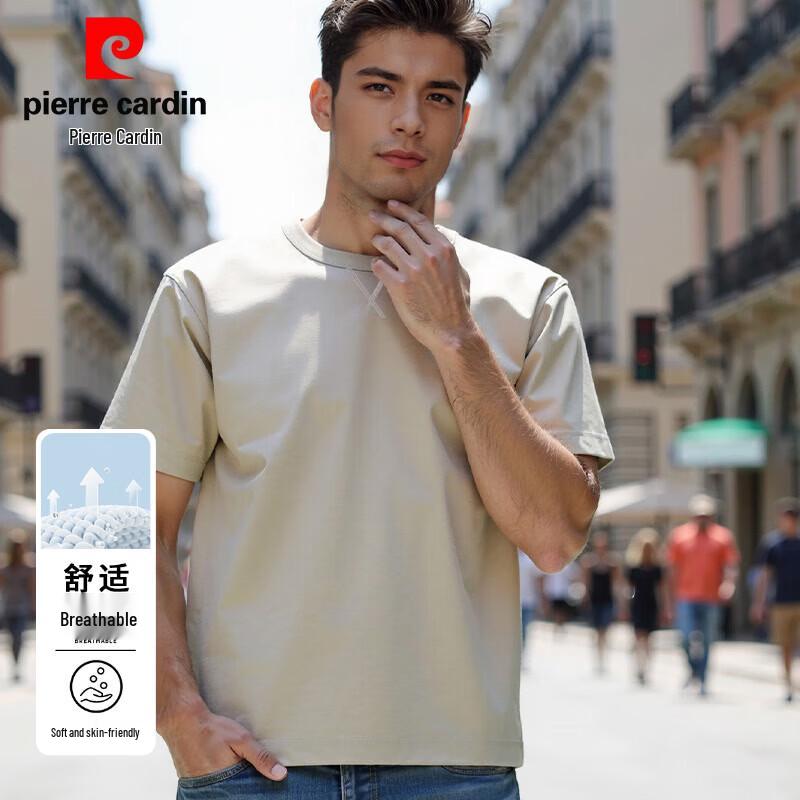 Pierre Cardin Men's Sorona Cool Touch Short Sleeve T-Shirt