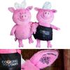 Percy Pig Plush Toy The Chef's Edition