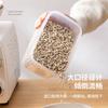 8pcs Set Kitchen Snap on Fresh-keeping Box, Sealed Container Moisture-proof Storage Container Food Grade Storage Containe
