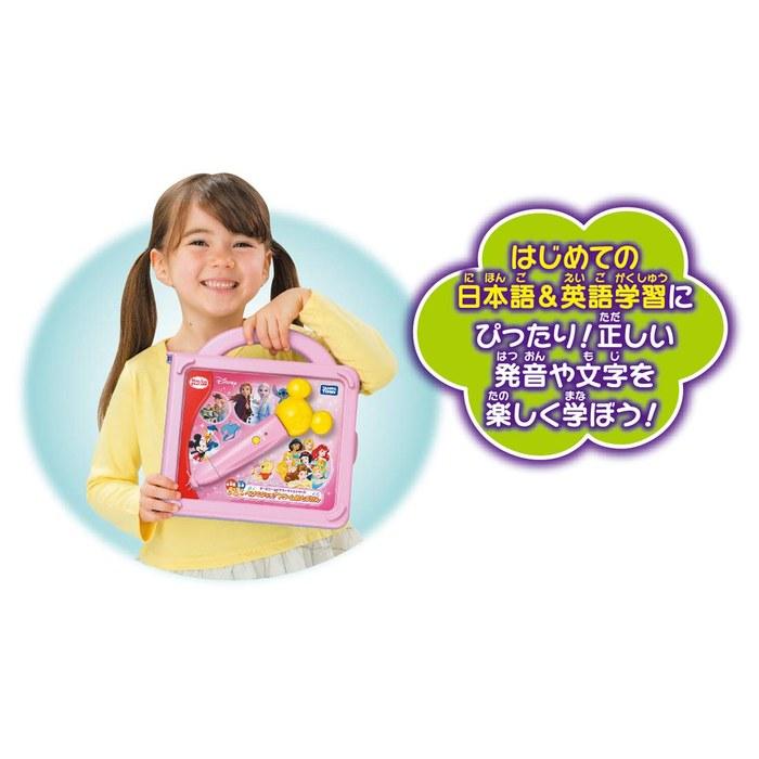 Takara Tomy Disney Magical Playtime Japanese-English Talking Dream Encyclopedia