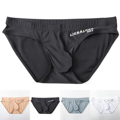 Pánské sexy kalhotky s nízkým vzestupem bezešvé vyboulené pouzdro elastické spodní prádlo