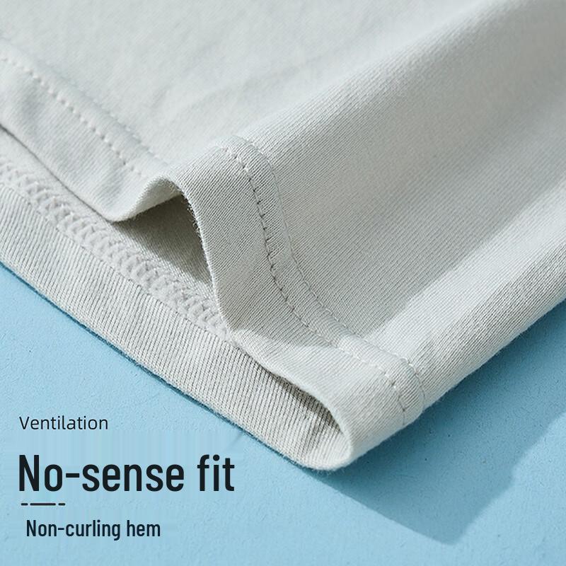 Mao Ren Men's 7A Antibacterial Combed Cotton Boxer Briefs 4-Pack