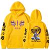 Japanese Anime Autumn New Hoodies for Men Akaza Manga Graphic Streetwear Pullover Hoody Long Sleeve Hooded Sweatshirt
