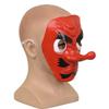 Demon Slayer Tengu Latexmaske Lustiges Kostüm-Requisit für Festivalfeiern und Veranstaltungen