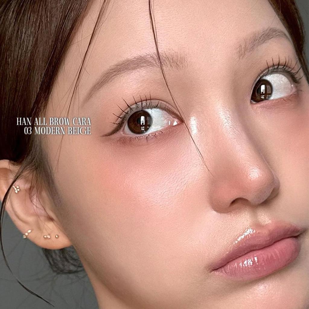 Romand Rom&nd X ZO&FRIENDS HAN ALL BROW CARA 03 MODERN BEIGE