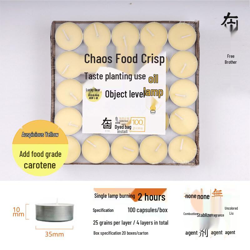 LIEI Eco-Friendly Smokeless Ghee Lamp