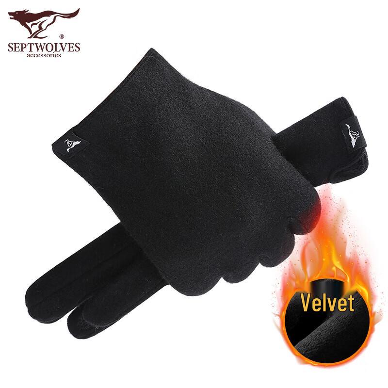 

Septwolves Men s Winter Cycling Touchscreen Gloves L