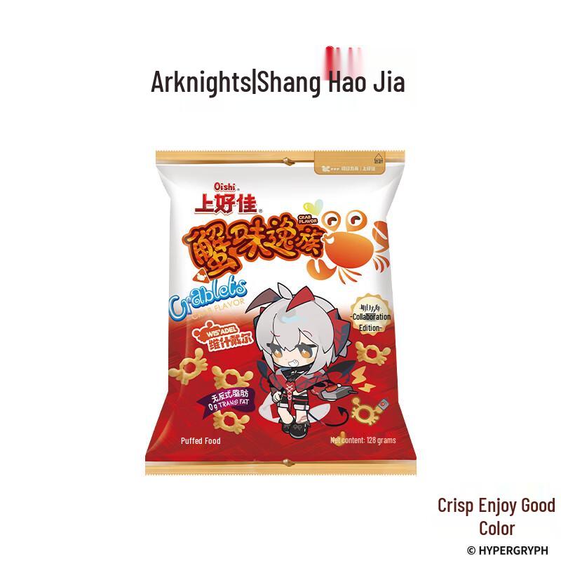 Oishi x Arknights Crab Flavor Snacks