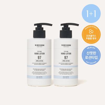 Cura delle mani e dei piedi – Maschere e creme per le mani