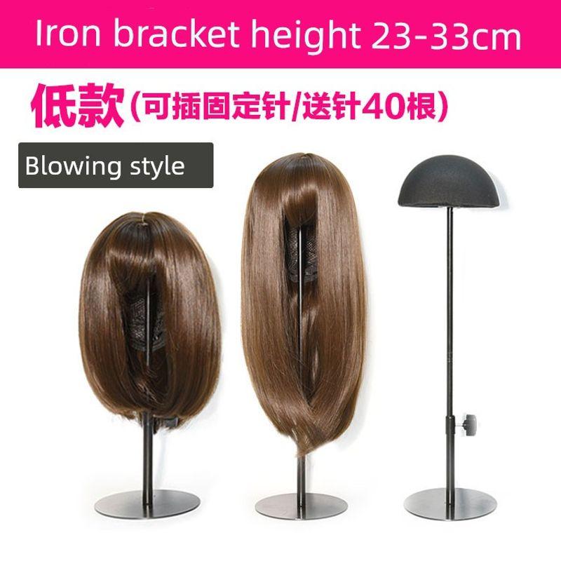 

Retractable Heightened Hat Portable Men Wig Stand Hair Piece Long Hair Stand Pin Low (High 23-33cm) needle delivery
