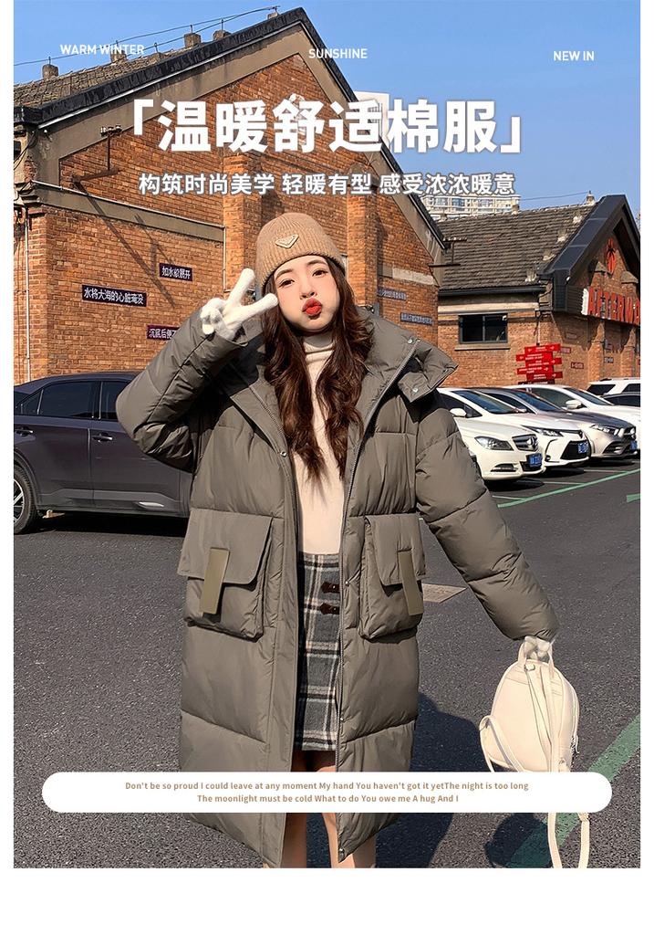 Long Down Cotton-padded Clothes for Women's Winter New High-end Explosive Knee-padded Jackets, Loose and Thickened Hooded Cotton-padded Clothes.