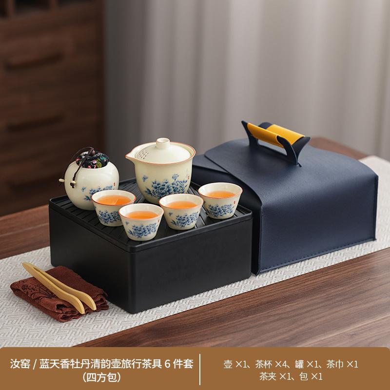 Outdoor travel business trip Kung Fu tea set Business household teapot set Corporate souvenir