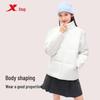 Xtep Giacca invernale imbottita unisex resistente all'acqua
