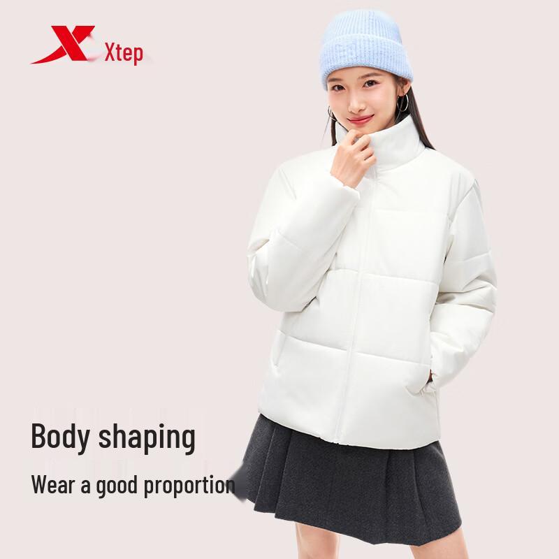 Xtep Giacca invernale imbottita unisex resistente all'acqua