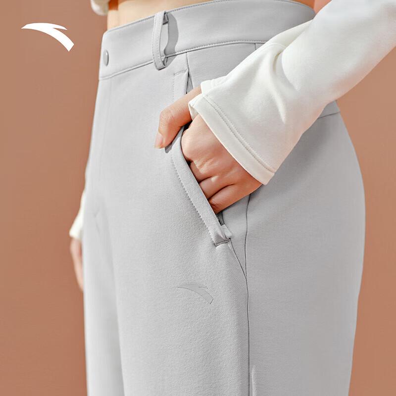 Anta Women's Water-Repellent Flared Commuter Pants