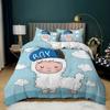 Sheep Children's Sheet Quilt Cover Digital Printing Kit Three-piece Set