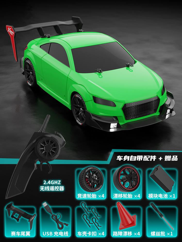 

Remote Control Car Rc High Speed Drift Racing Car 1:14 Charging Simulation Sports Car Boy Toy Car 1:14