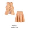 Kaslead New Women Clothes Western Style Elegant Button Decoration a Swing Sleeveless Top with Skirt Set