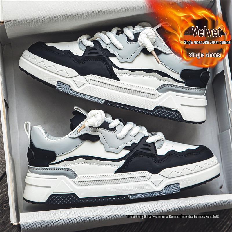 Nische 2024 Herren Winter Casual Höhenvergrößernde Trendige Flache Schuhe für Studenten