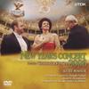 DVD KURT MASUR, LA FENICE OPERA CHORUS - Teatro La Fenice New Year's Concert TDBA81270 Japan Classical Used