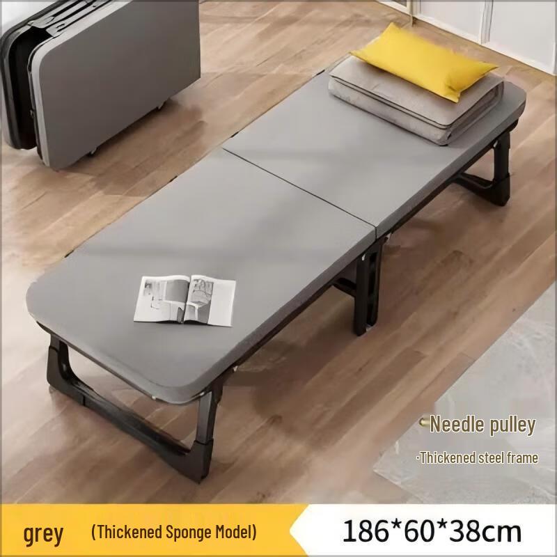 Nufeng Folding Nap Bed Recliner