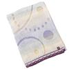 Imabari Poiri Pink Bath 70 X 130 1 Piece Towel, Cm,
