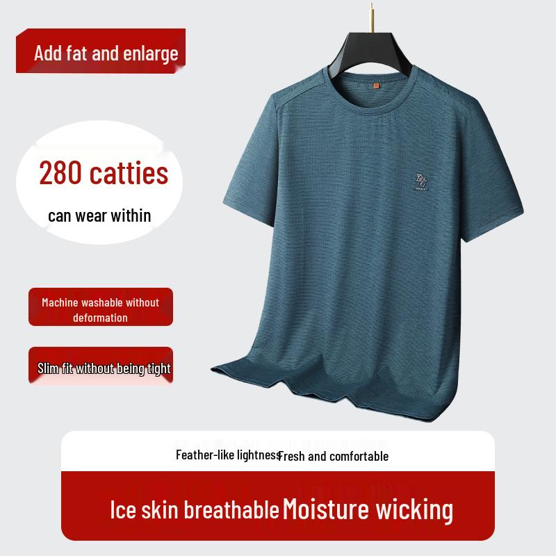 Dibinzhe Men s Plus Size Breathable Short Sleeve T-Shirt 3XL/190