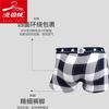 Herren-Shorts, Höschen, atmungsaktive Sport-Shorts mit Karomuster, U-konvexer 3D-Schritt-Unterwäsche, bequem, stylisch, elastischer Bund, breite Boxershorts