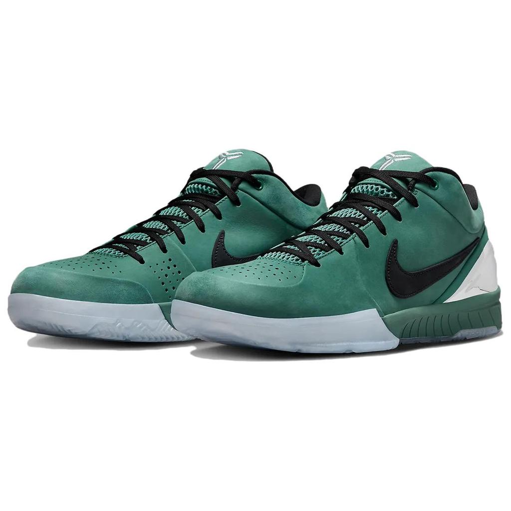 Nike Zoom Kobe 4 Protro 'Girl Dad' Sneakers casual FQ3545-300