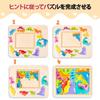Shinse Wooden Puzzle, 5-Piece Series, Shape Matching Puzzle for Kids and Toddlers, Montessori Style, Early Development, Educational Toy, Fingertip