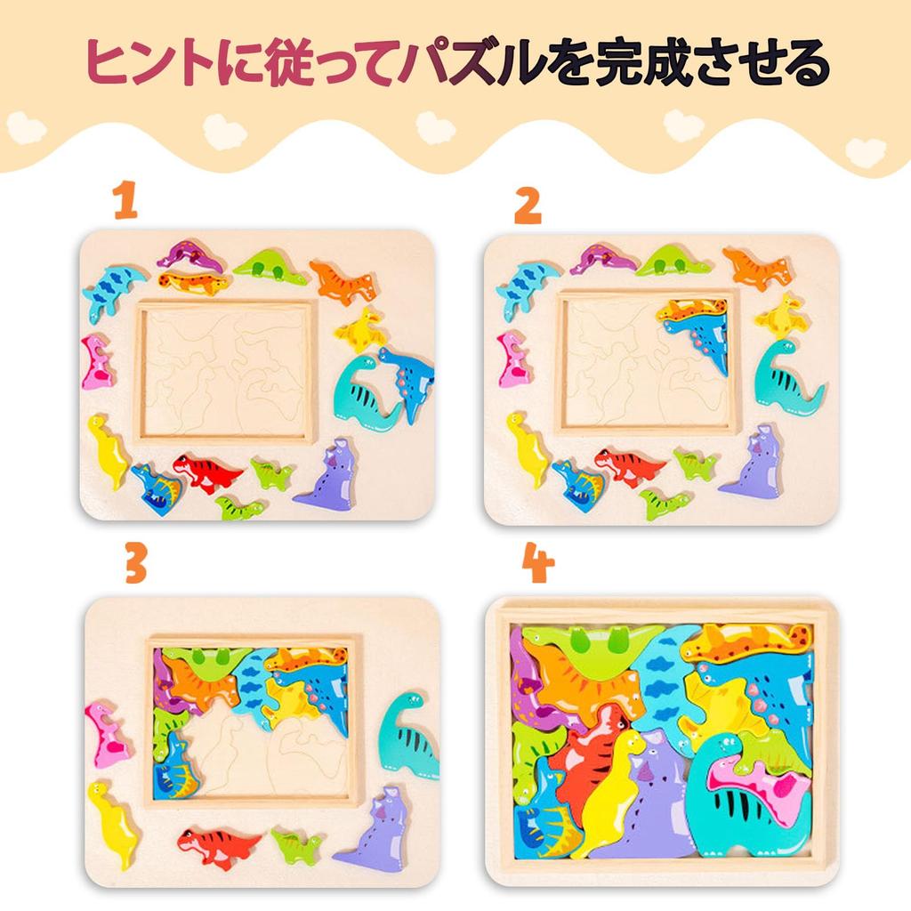 Shinse Wooden Puzzle, 5-Piece Series, Shape Matching Puzzle for Kids and Toddlers, Montessori Style, Early Development, Educational Toy, Fingertip