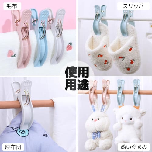 fogman Clothespins, Large, Strong, Extra-Large, for Futons, Wide Opening, 12cm (Pink, Set of 3)