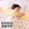 Kids Sleep Sack Anti-Kick Blanket Warm Thermal Sleeping Bag Toddlers Older Children Winter Fall Use