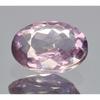 Beautiful Color Changing Alexandrite Oval Cut 10-12 Ct Certified Loose Gemstone