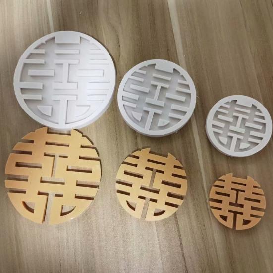 Double Happiness Word Cake Mold Chinese Style DIY Handmade Silicone Cake Mold Wedding Decor Baking Tools